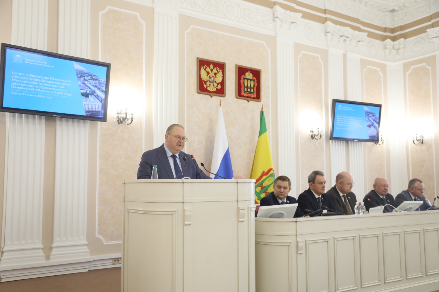Олег Мельниченко сообщил о начале взаимодействия региона с Республикой Индия Олег Мельниченко сообщил о начале взаимодействия региона с Республикой Индия