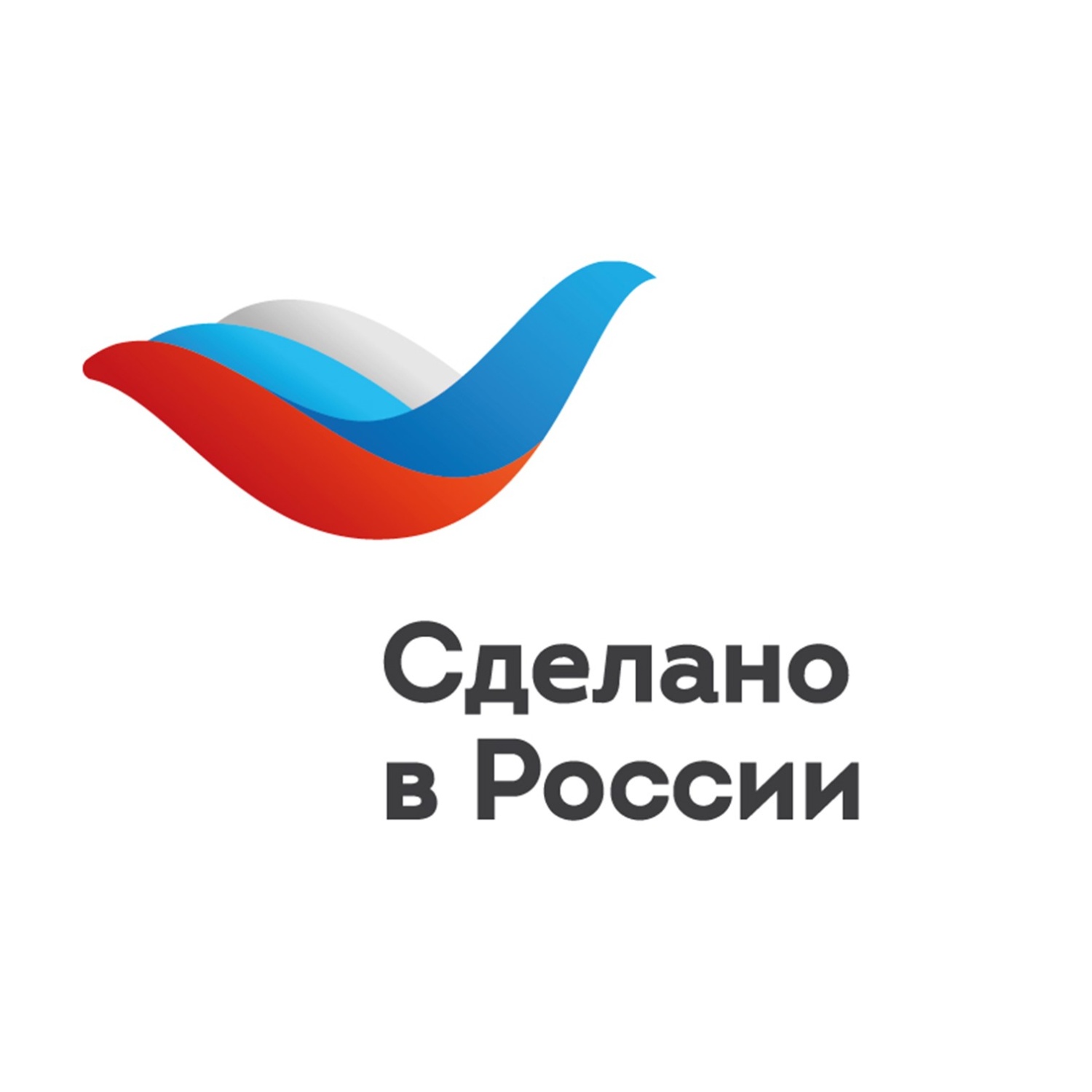 Приглашаем производителей принять участие в ярмарке «Сделано в России» в Китае Приглашаем производителей принять участие в ярмарке «Сделано в России» в Китае
