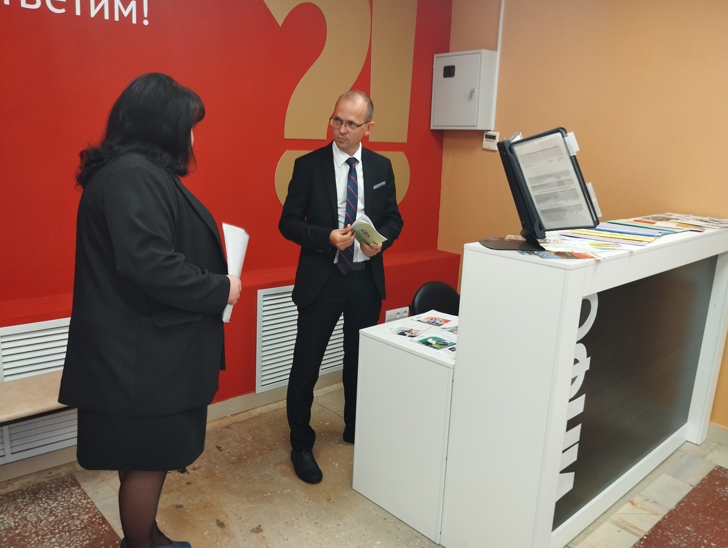 Обновленный офис МФЦ открылся в Пензенском районе Обновленный офис МФЦ открылся в Пензенском районе