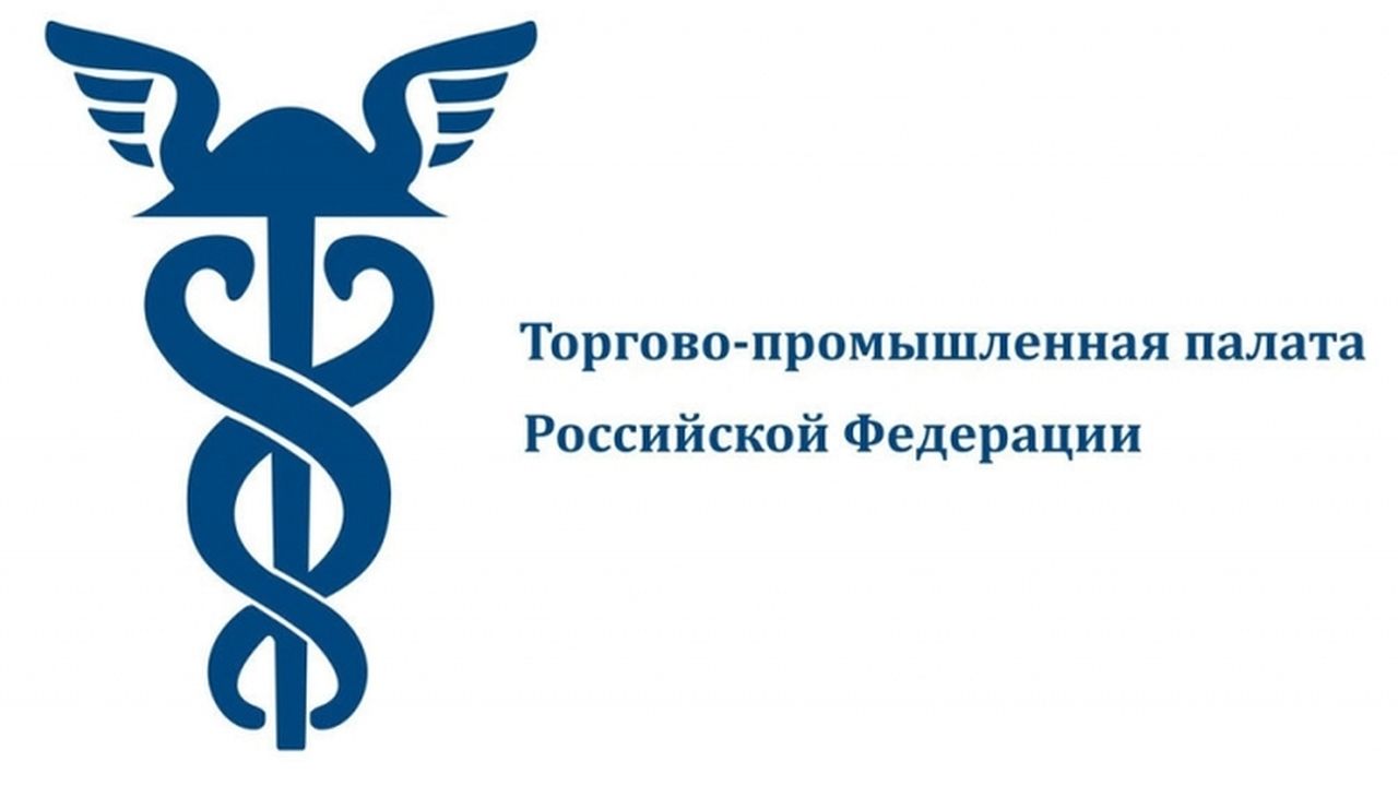 Презентация выставочных мероприятий и бизнес‑миссий в Азербайджан состоится 16 марта 2026 года