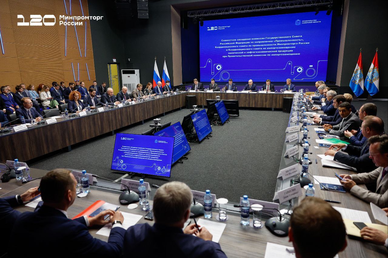Роман Трялин принял участие в обсуждении перспектив развития химической промышленности Роман Трялин принял участие в обсуждении перспектив развития химической промышленности