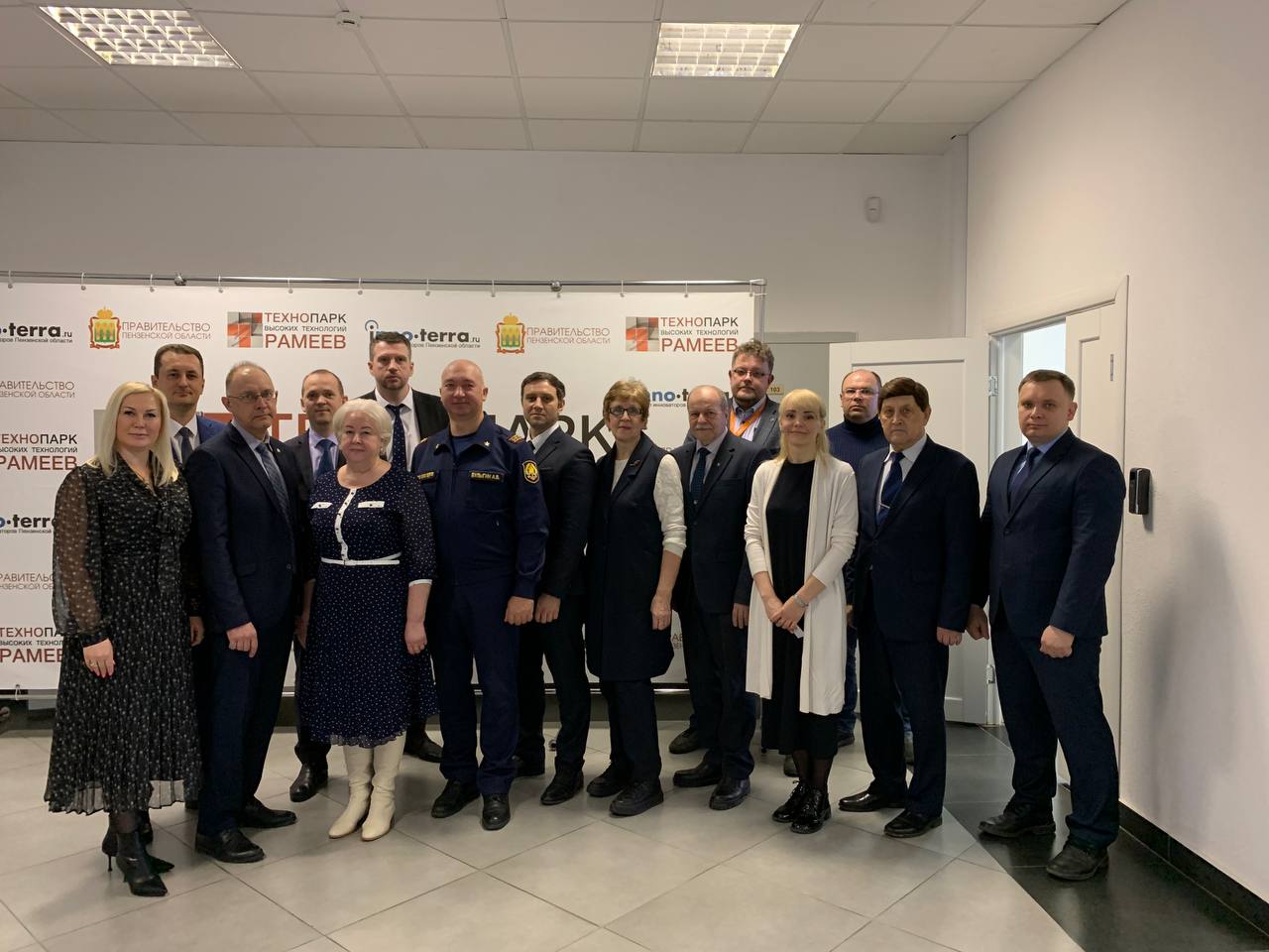 Состоялось заседание Общественного совета при Министерстве экономического развития и промышленности Пензенской области Состоялось заседание Общественного совета при Министерстве экономического развития и промышленности Пензенской области