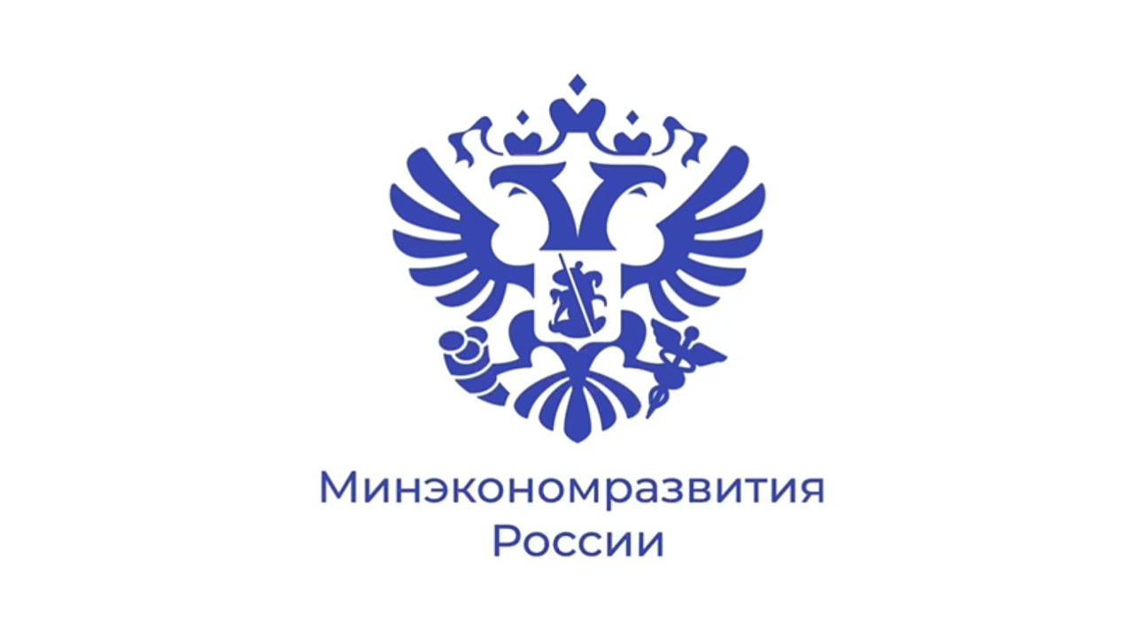 Пензенская область улучшила позиции в рейтинге по уровню развития ГЧП в субъектах РФ по итогам 2025 года Пензенская область улучшила позиции в рейтинге по уровню развития ГЧП в субъектах РФ по итогам 2025 года