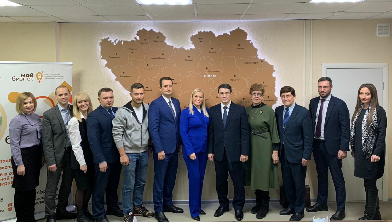 Состоялось первое заседание Общественного совета при Министерстве экономического развития и промышленности Пензенской области Состоялось первое заседание Общественного совета при Министерстве экономического развития и промышленности Пензенской области