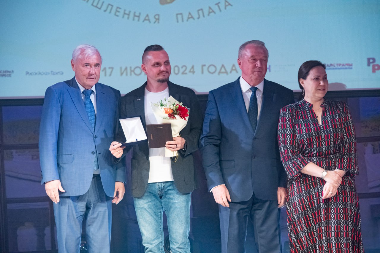 Пензенское предприятие стало обладателем «Золотого Меркурия»