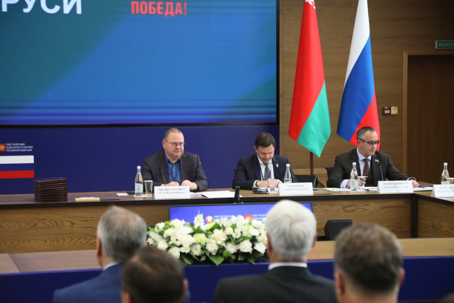 Пензенская область нацелена на наращивание плотности и качества контактов с регионами Беларуси, - Олег Мельниченко Пензенская область нацелена на наращивание плотности и качества контактов с регионами Беларуси, - Олег Мельниченко