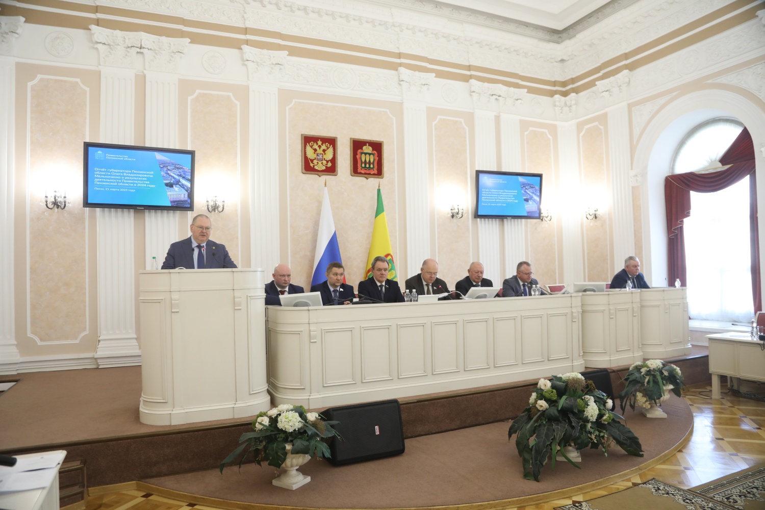 Губернатор предложил ввести в Пензенской области меры поддержки для семейного предпринимательства