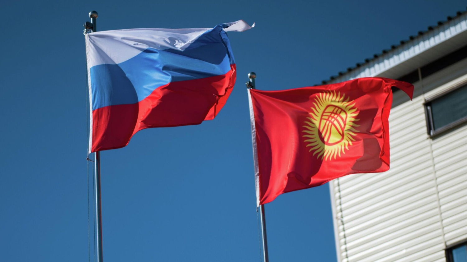 Предприниматели региона могут наладить деловые отношения с Киргизией