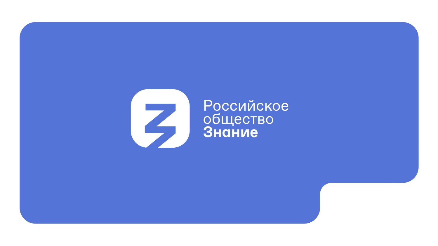 Предприниматели региона приглашаются к участию в онлайн-встрече «Карьерный иммунитет: как оставаться востребованным»