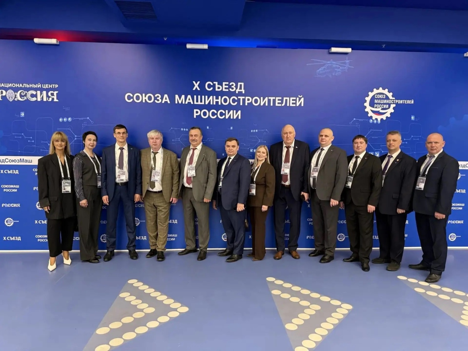 Пензенская делегация принимает участие в юбилейном съезде Союза машиностроителей России Пензенская делегация принимает участие в юбилейном съезде Союза машиностроителей России