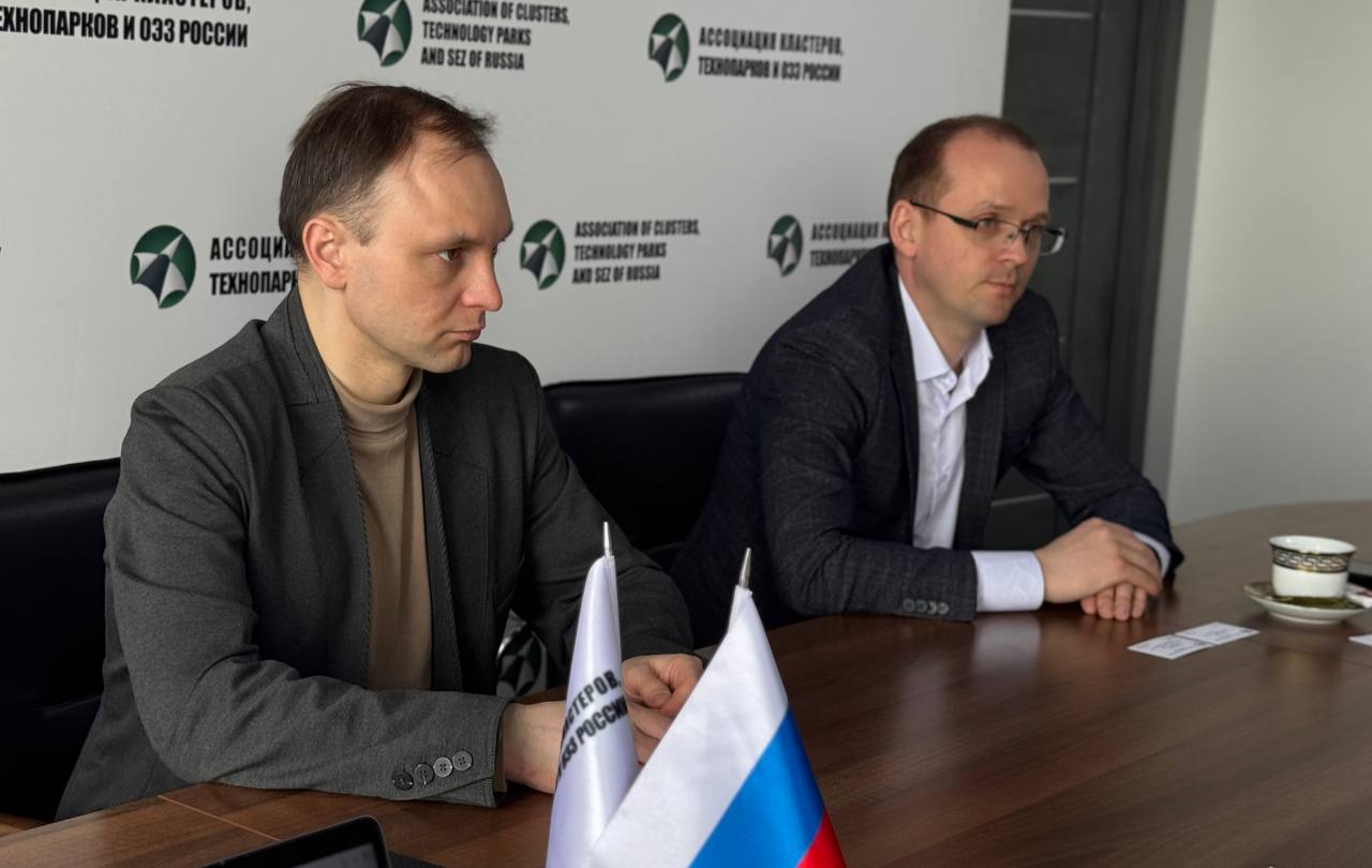 Роман Трялин обсудил перспективы развития новой промышленной зоны Роман Трялин обсудил перспективы развития новой промышленной зоны