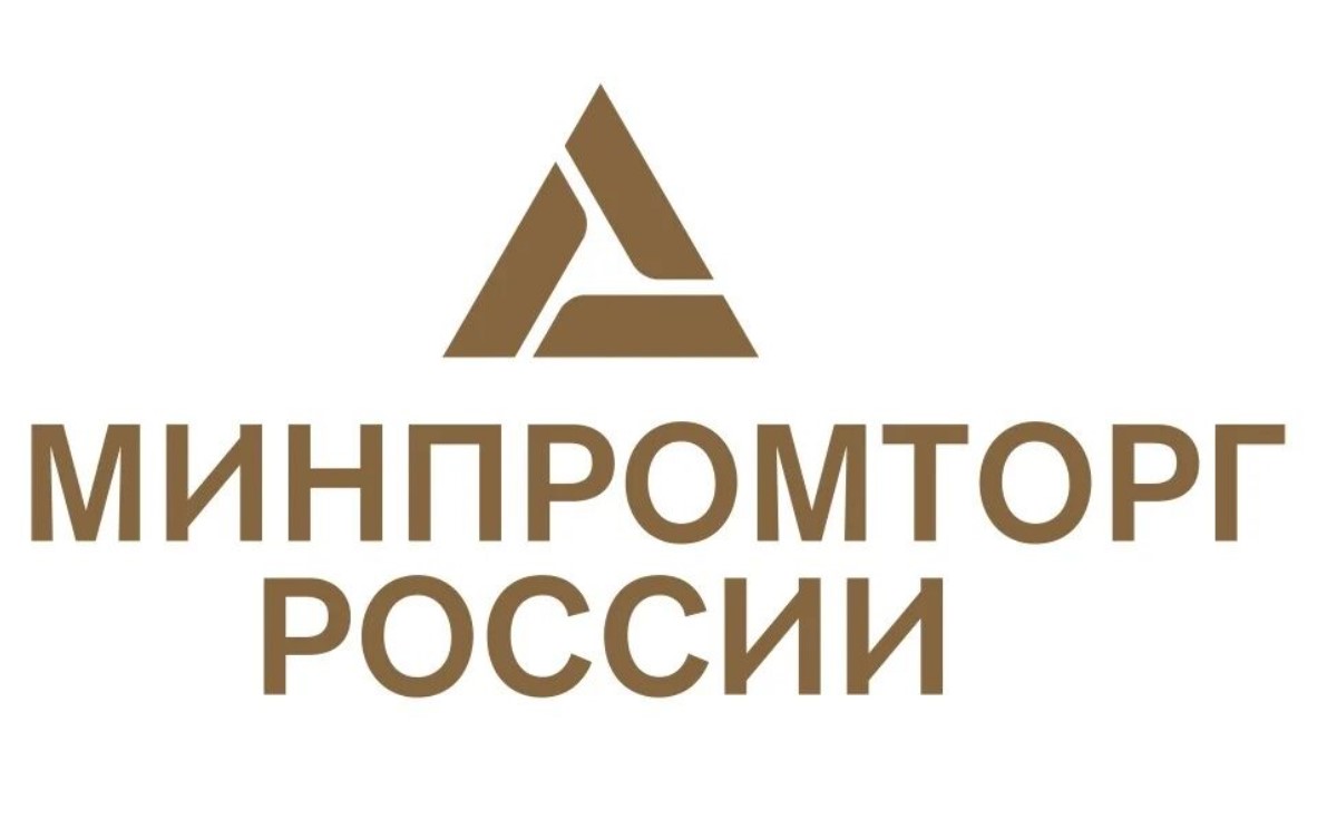 Объявлен конкурсный отбор российских организаций на получение субсидий на проведение НИОКР Объявлен конкурсный отбор российских организаций на получение субсидий на проведение НИОКР