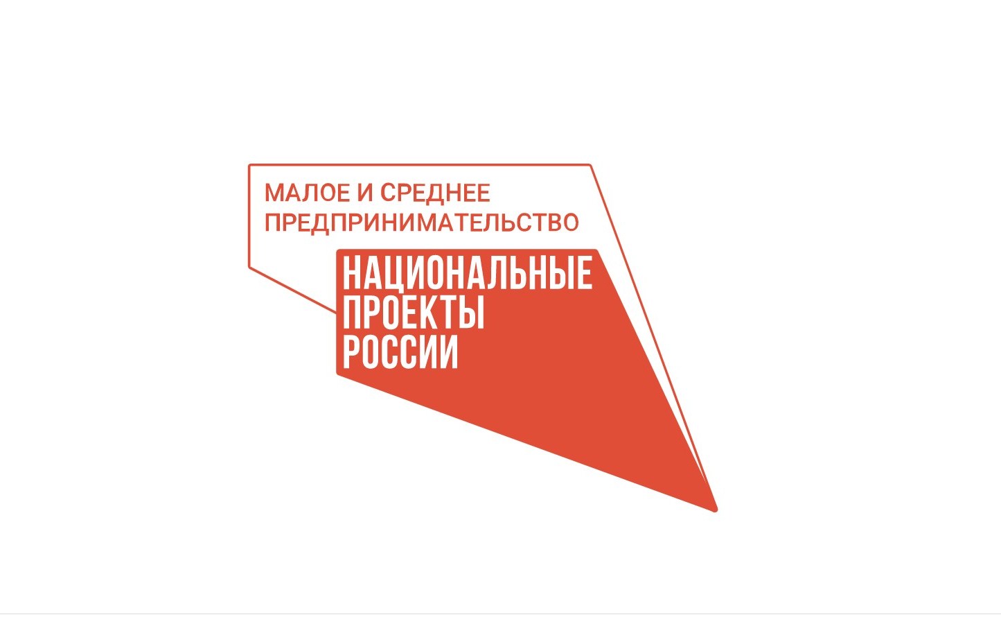 Пензенская область – в тройке лучших в стране по доле малого и среднего предпринимательства