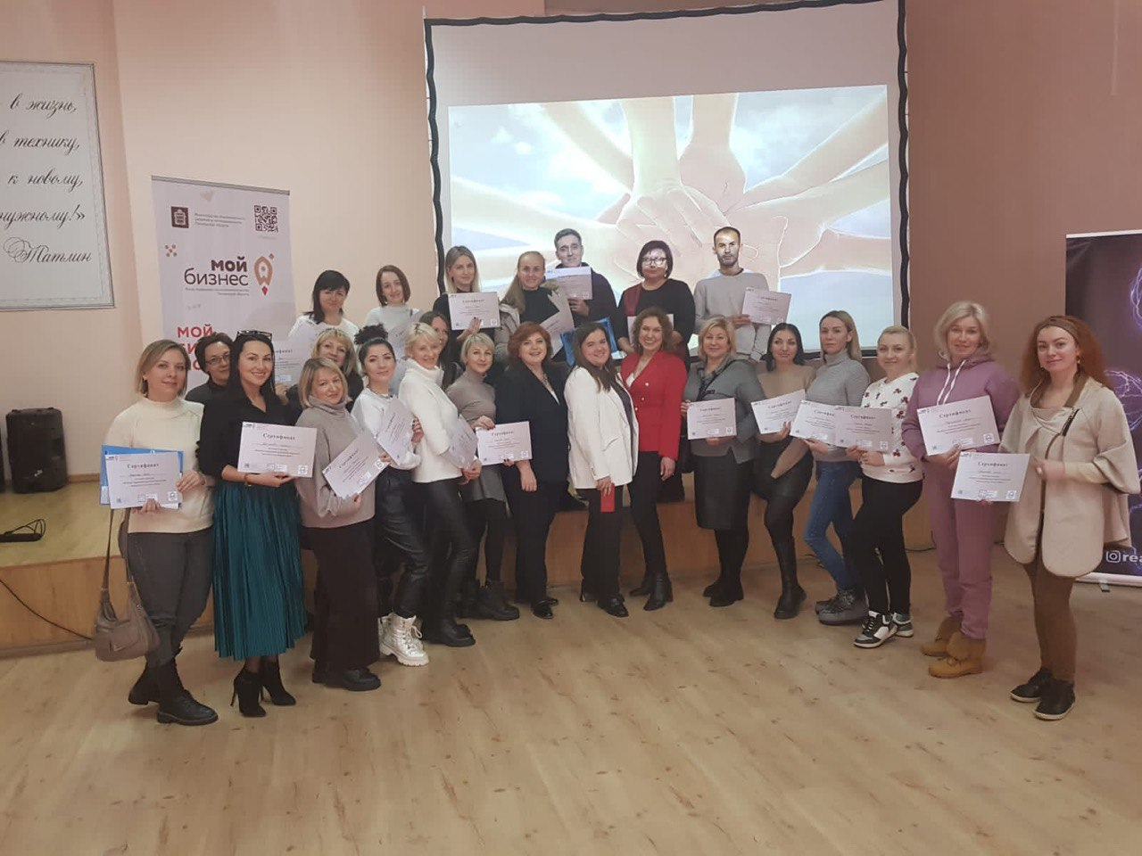 В Пензе рассказали об основных аспектах поддержки креативной индустрии