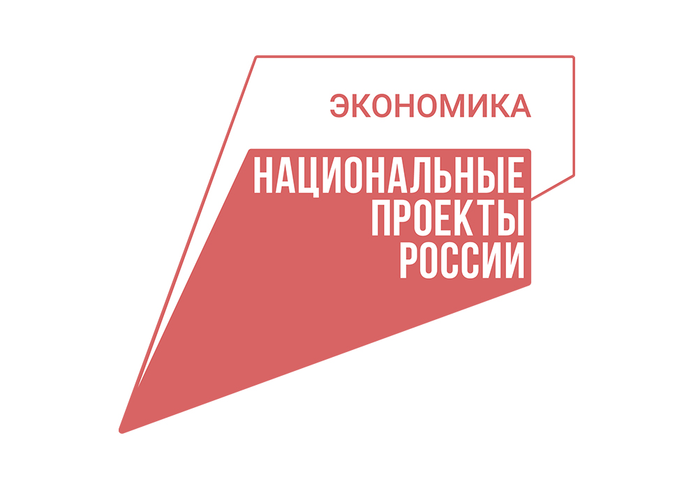 В регионе насчитывается более 40 сертифицированных инструкторов по бережливому производству В регионе насчитывается более 40 сертифицированных инструкторов по бережливому производству