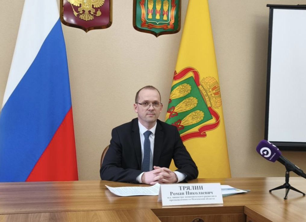По итогам 2024 года Пензенская область вошла в число лидеров среди регионов ПФО по показателю индекса промышленного производства По итогам 2024 года Пензенская область вошла в число лидеров среди регионов ПФО по показателю индекса промышленного производства