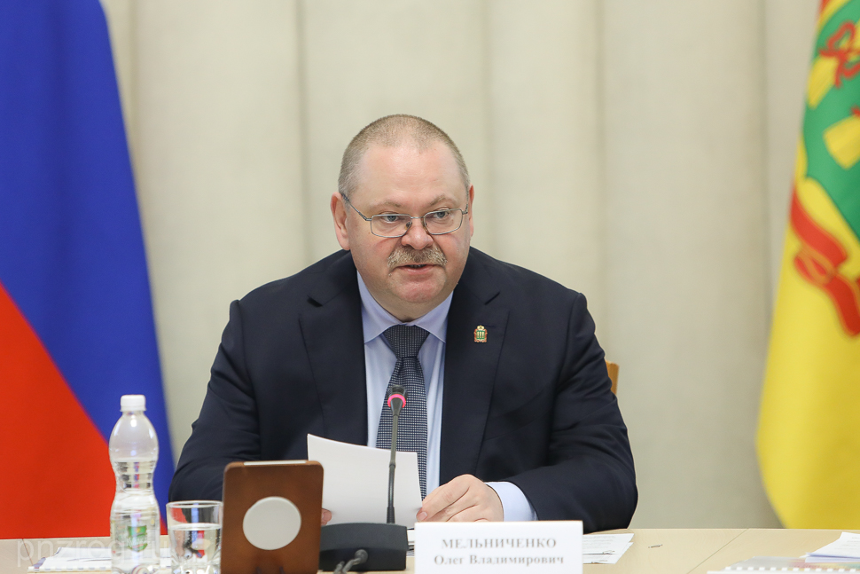 Олег Мельниченко назвал территории опережающего развития эффективно работающим механизмом Олег Мельниченко назвал территории опережающего развития эффективно работающим механизмом