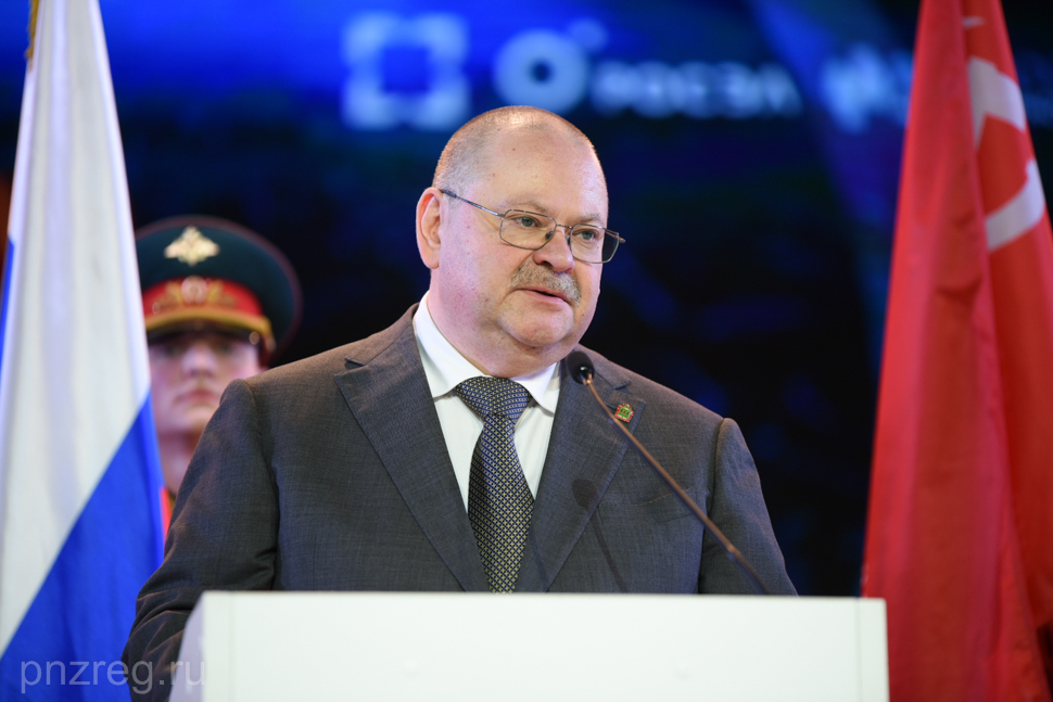 Олег Мельниченко поблагодарил коллектив пензенского радиозавода за добросовестный труд Олег Мельниченко поблагодарил коллектив пензенского радиозавода за добросовестный труд