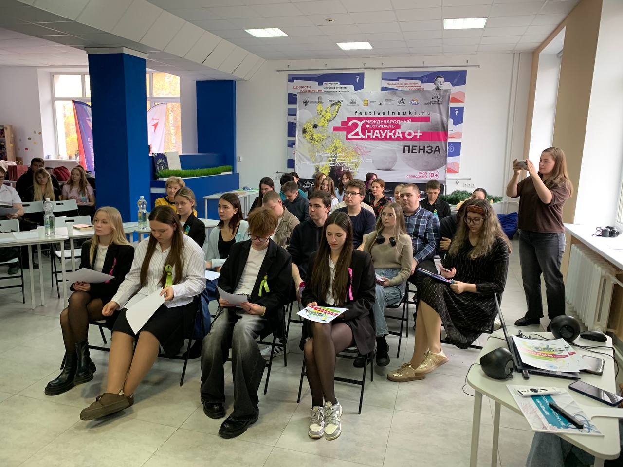 Подведены итоги «Сурского молодежного инновационного форума 2025» - регионального этапа Технофорума «АРТПРОМ»