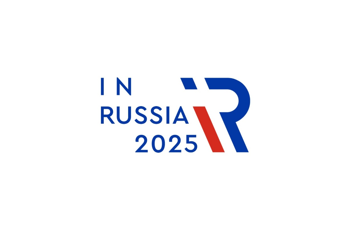 Пензенские экспортеры приглашаются на Международный форум-выставку «InRussia» Пензенские экспортеры приглашаются на Международный форум-выставку «InRussia»