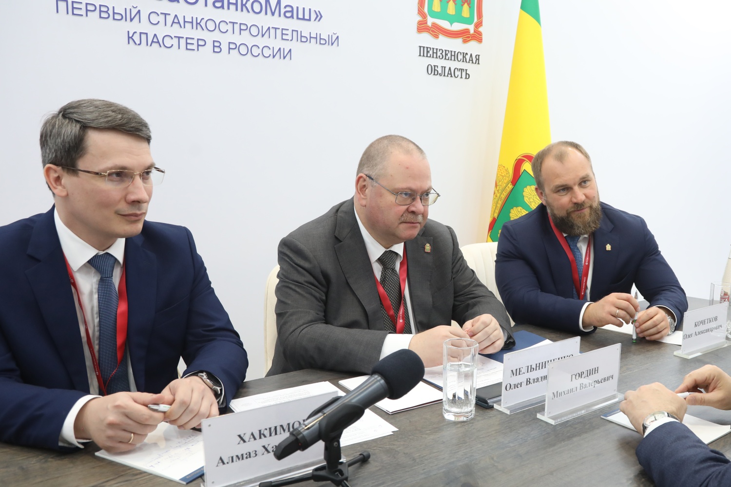 Станкостроение – основа экономики, - Олег Мельниченко Станкостроение – основа экономики, - Олег Мельниченко