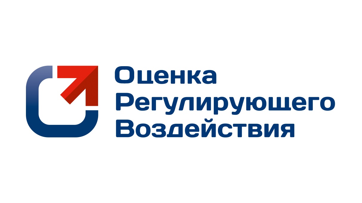 Министерство уведомляет о проведении дополнительных публичных консультаций о проведении дополнительных публичных консультаций по проекту Закона Пензенской области Министерство уведомляет о проведении дополнительных публичных консультаций о проведении дополнительных публичных консультаций по проекту Закона Пензенской области