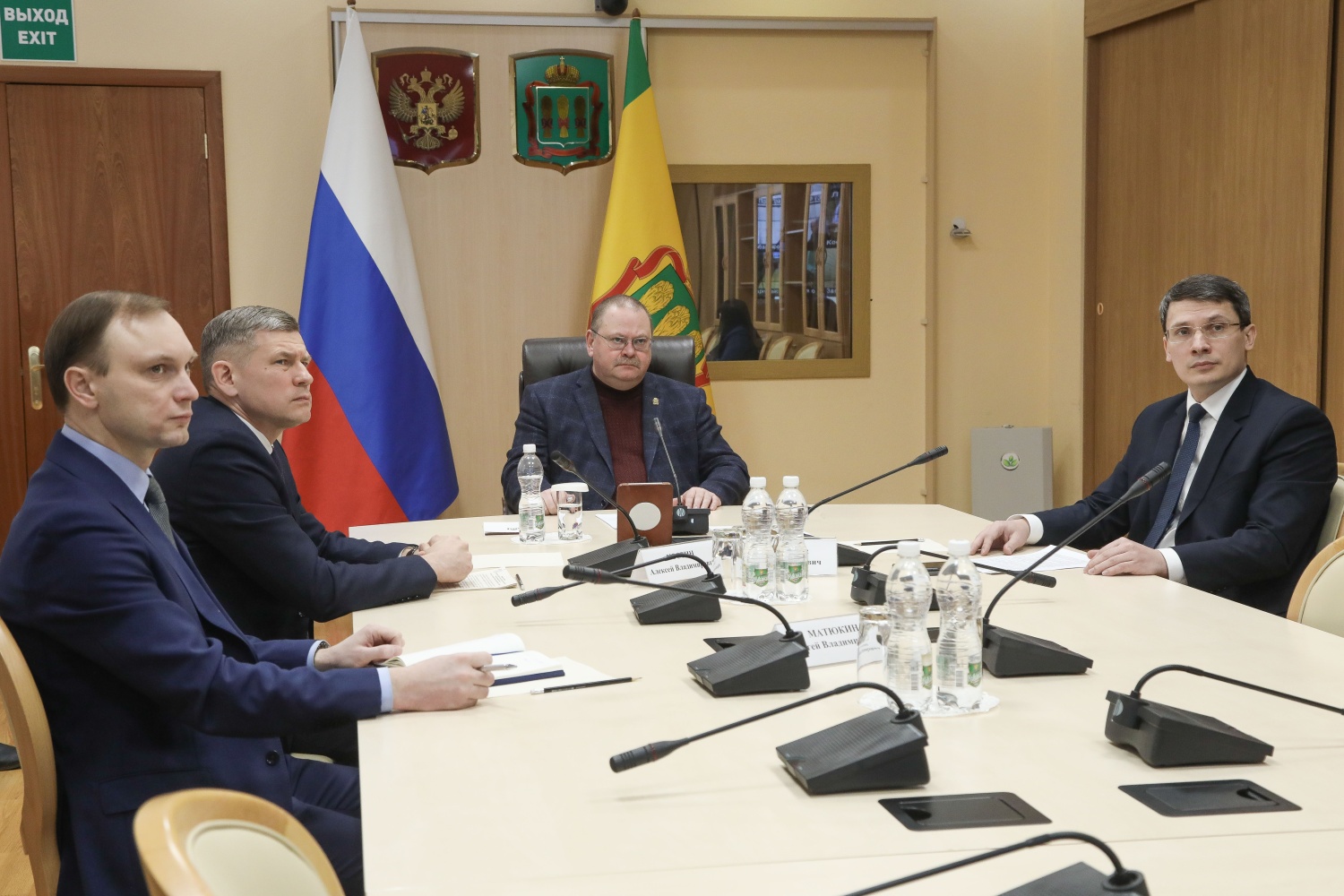 Губернатор Олег Мельниченко поручил актуализировать инвестиционную карту Пензенской области