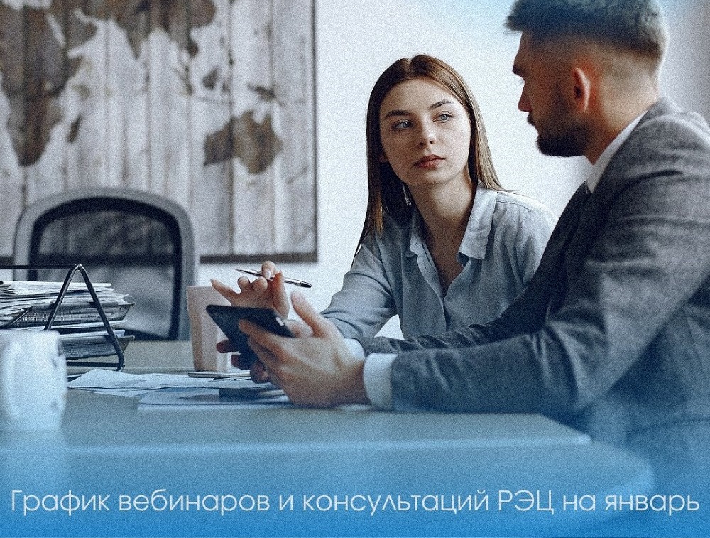 База знаний экспортера: Индия, Вьетнам, Казахстан, Узбекистан База знаний экспортера: Индия, Вьетнам, Казахстан, Узбекистан