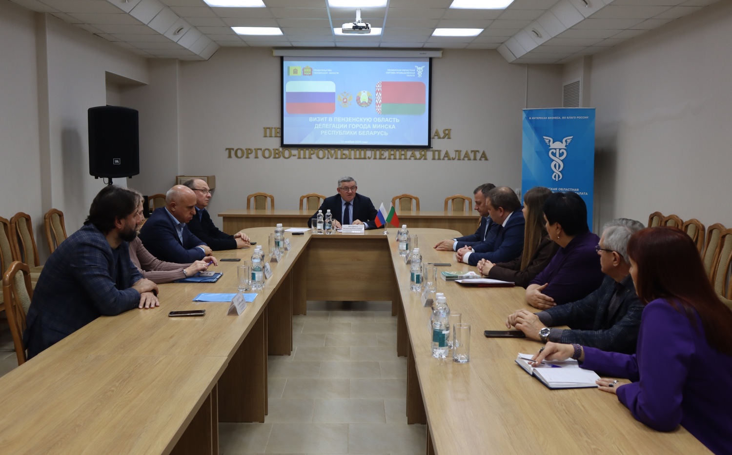 Представители Минской области Республики Беларусь посетили Пензенскую область с рабочим визитом