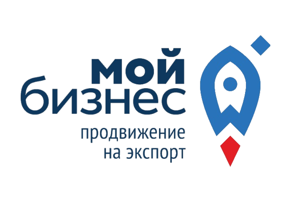 В Пензе пройдет обучающий очный семинар "Возможности онлайн-экспорта" 