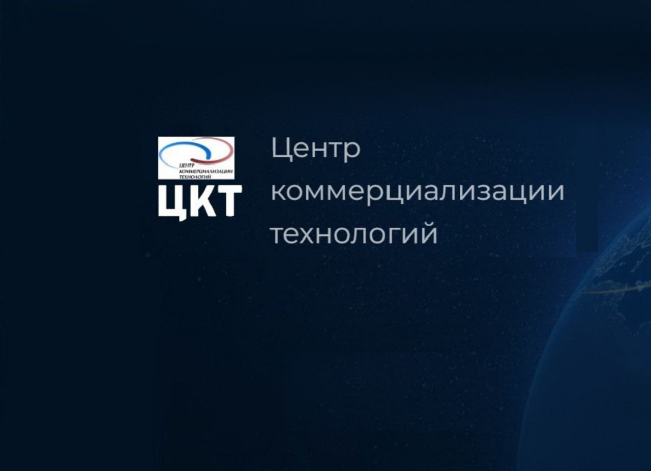 За первое полугодие 2025 года субъектам МСП оказано более 170 услуг
