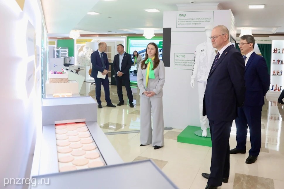 Продукцию резидента ТОР «Заречный» представили в Совете Федерации Продукцию резидента ТОР «Заречный» представили в Совете Федерации