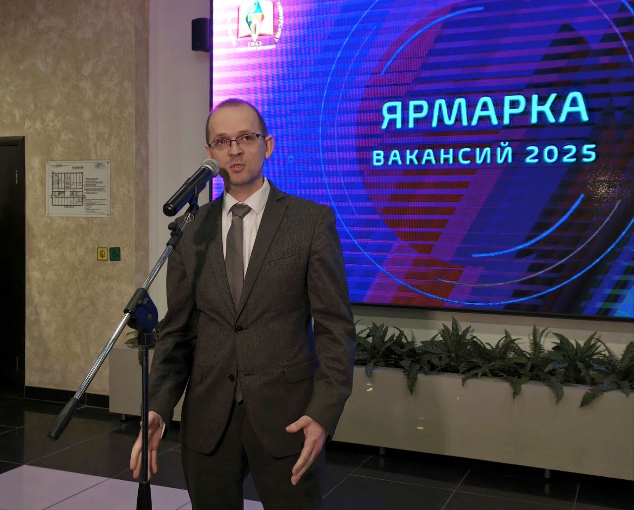 В Пензенском государственном университете прошла Ярмарка вакансий В Пензенском государственном университете прошла Ярмарка вакансий
