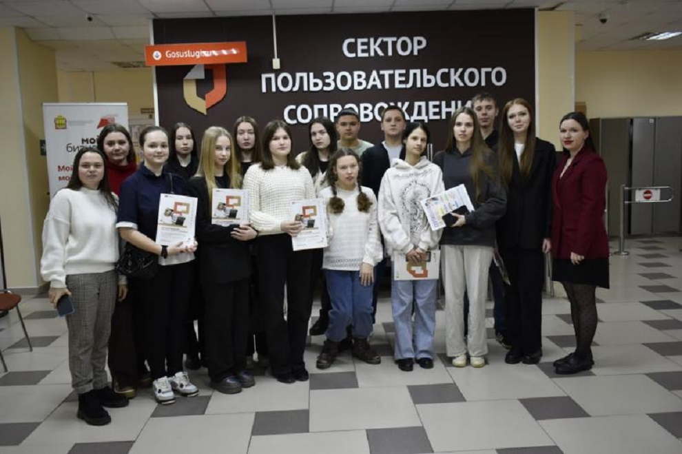 Применяя новые технологии – храним память о прошлом Применяя новые технологии – храним память о прошлом