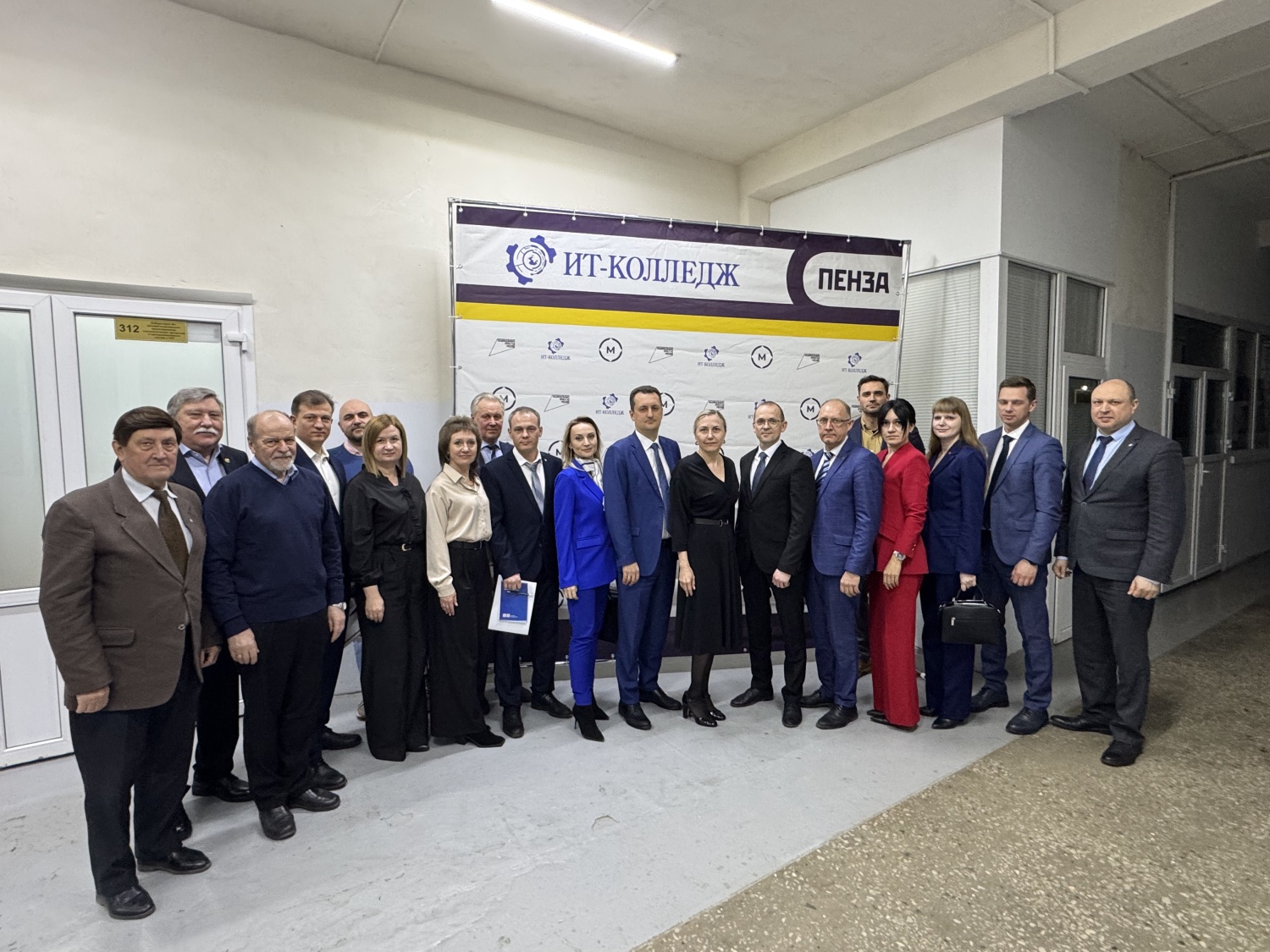 Состоялось расширенное заседание нового состава Общественного совета при Министерстве экономического развития и промышленности Пензенской области Состоялось расширенное заседание нового состава Общественного совета при Министерстве экономического развития и промышленности Пензенской области