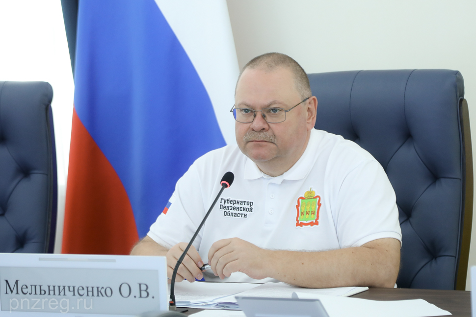 Олег Мельниченко потребовал активизировать работу по подготовке кадров для промышленных предприятий региона