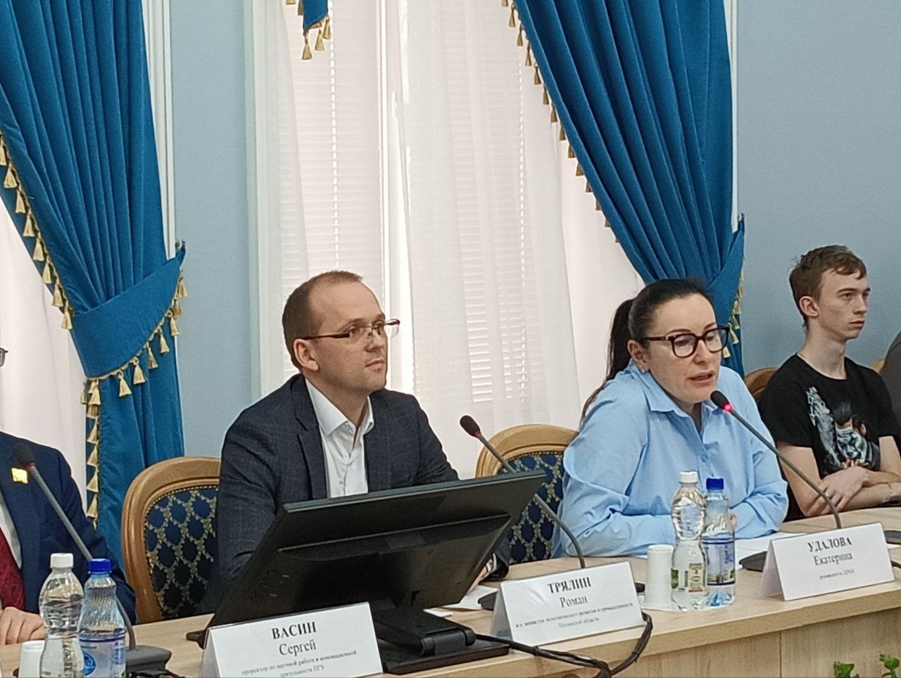 В ПГУ обсудили вопросы развития креативной экономики в регионе В ПГУ обсудили вопросы развития креативной экономики в регионе