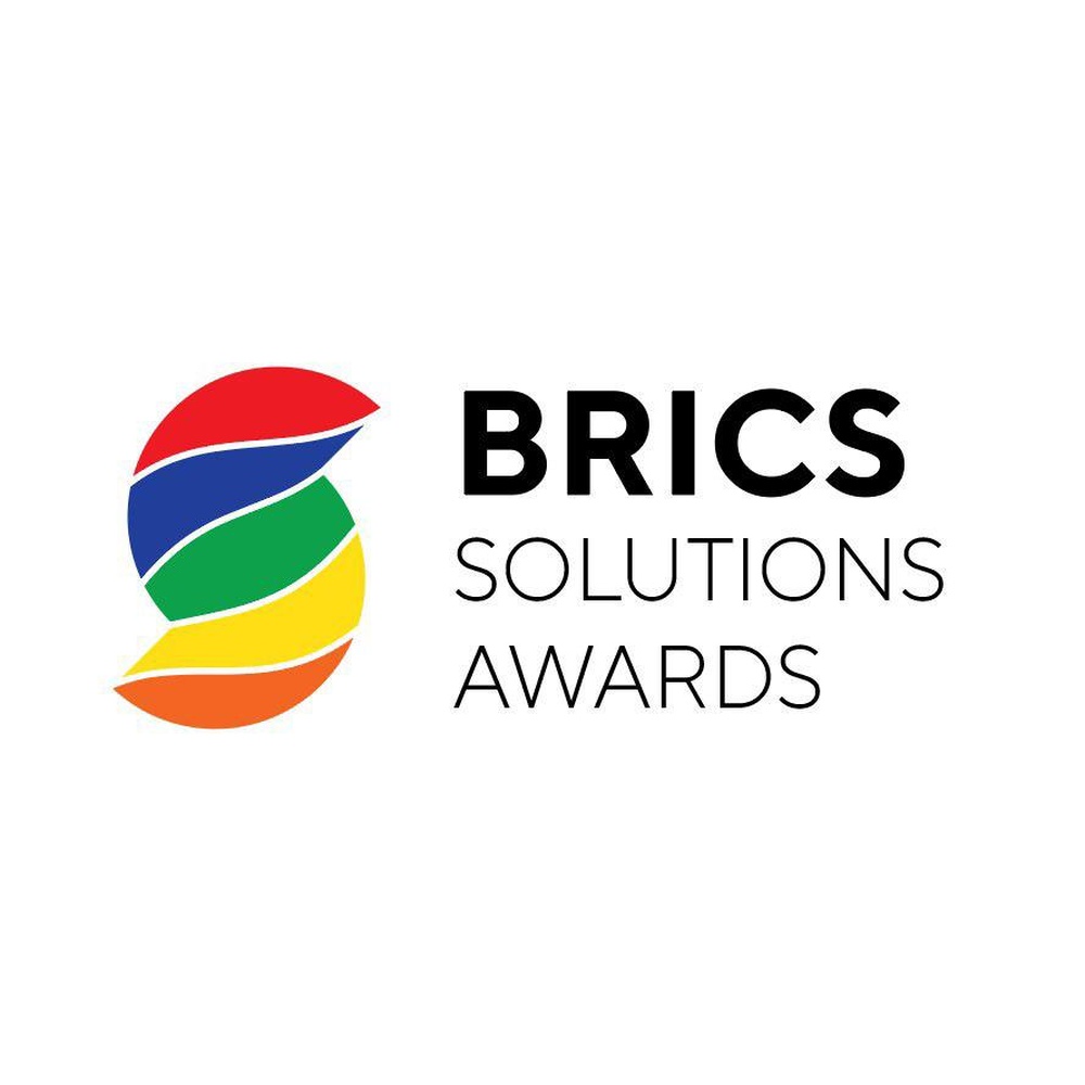  Международный конкурс лучших практик BRICS Solutions Awards