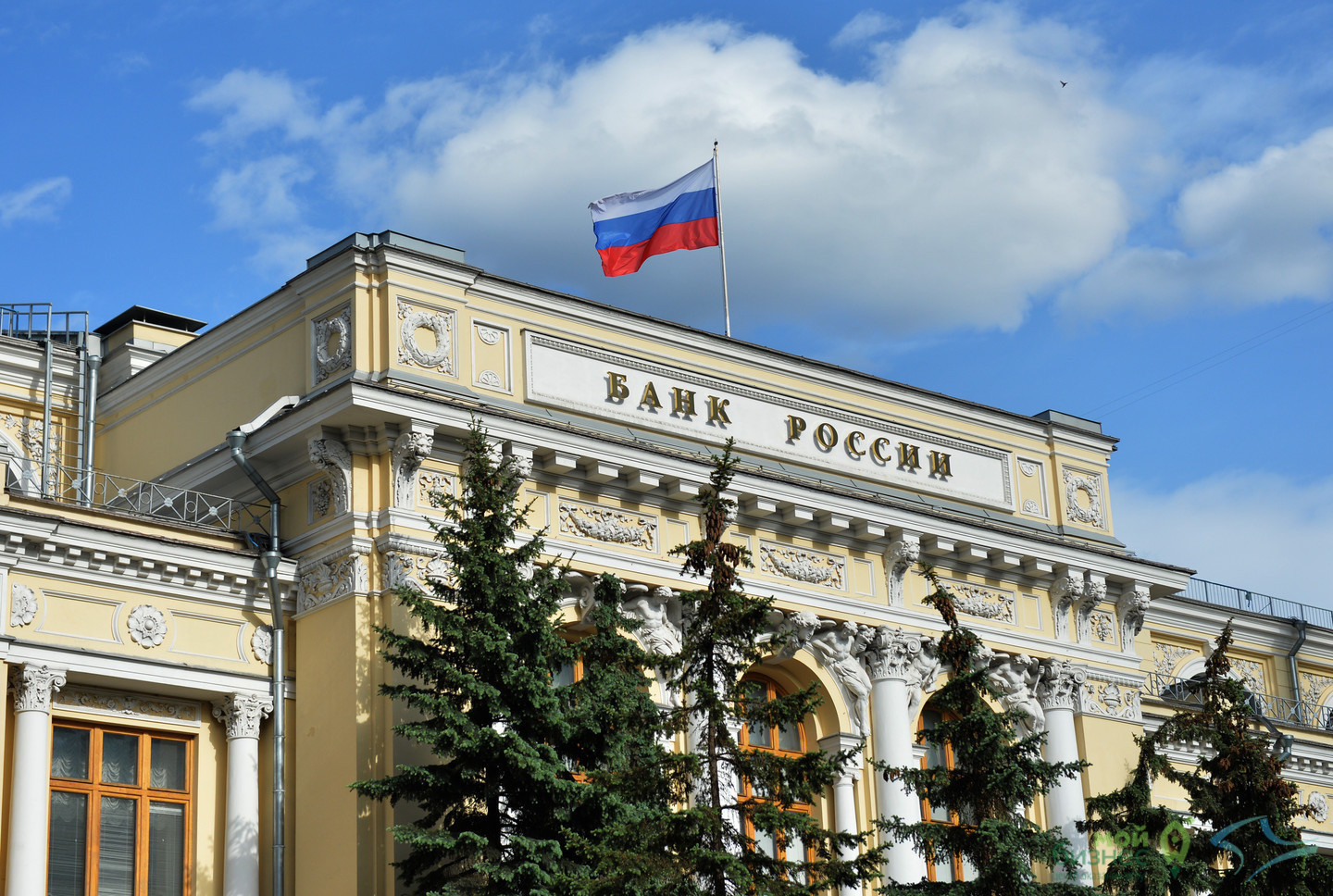 Банк России приглашает респондентов принять участие в опросе Банк России приглашает респондентов принять участие в опросе