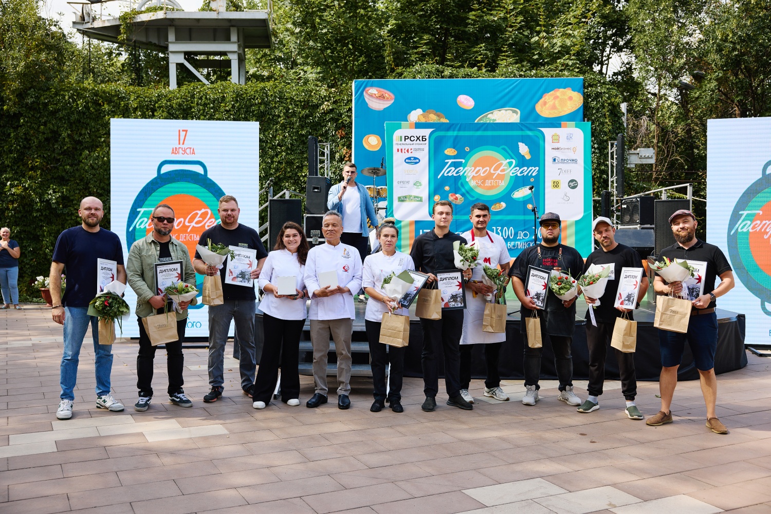 Завершился первый региональный гастрофестиваль «Вкус детства» в Пензе Завершился первый региональный гастрофестиваль «Вкус детства» в Пензе