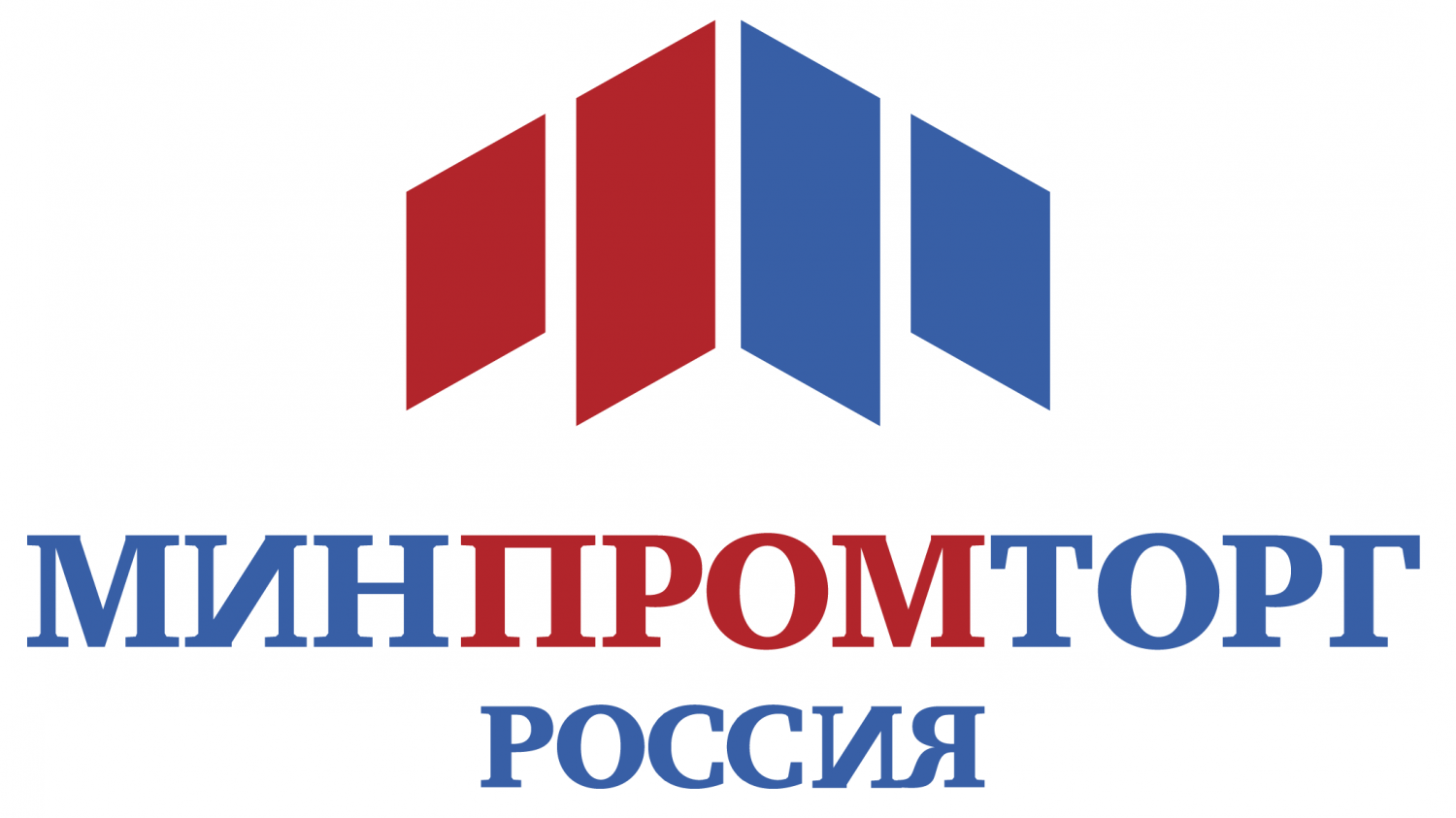 Открыт конкурсный отбор на получение субсидии на транспортировку продукции лесопромышленного комплекса