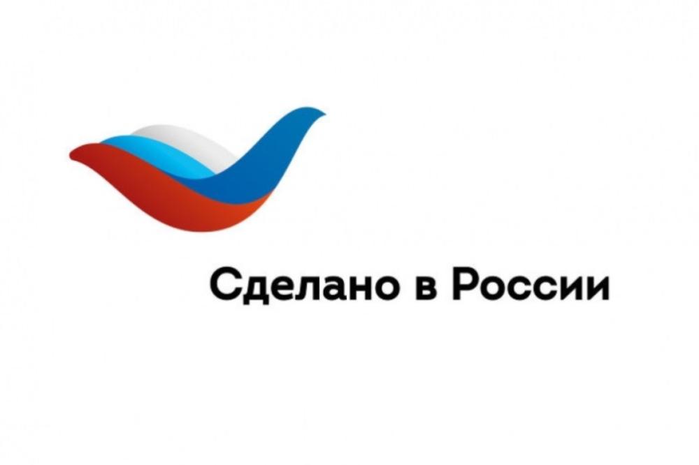Приглашаем на обучение по сертификации продукции за рубежом Приглашаем на обучение по сертификации продукции за рубежом