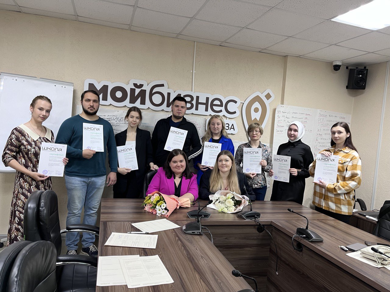 Завершилось обучение по программе «Школа предпринимательства» Завершилось обучение по программе «Школа предпринимательства»