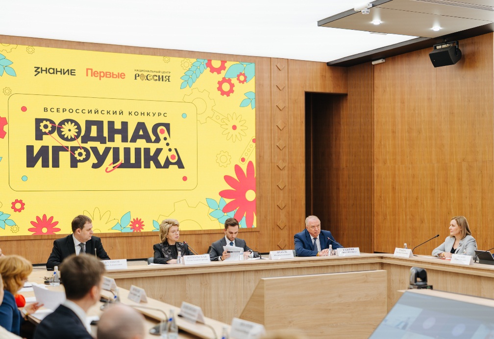 Жителей Пензенской области приглашают принять участие в конкурсе «Родная игрушка» Жителей Пензенской области приглашают принять участие в конкурсе «Родная игрушка»