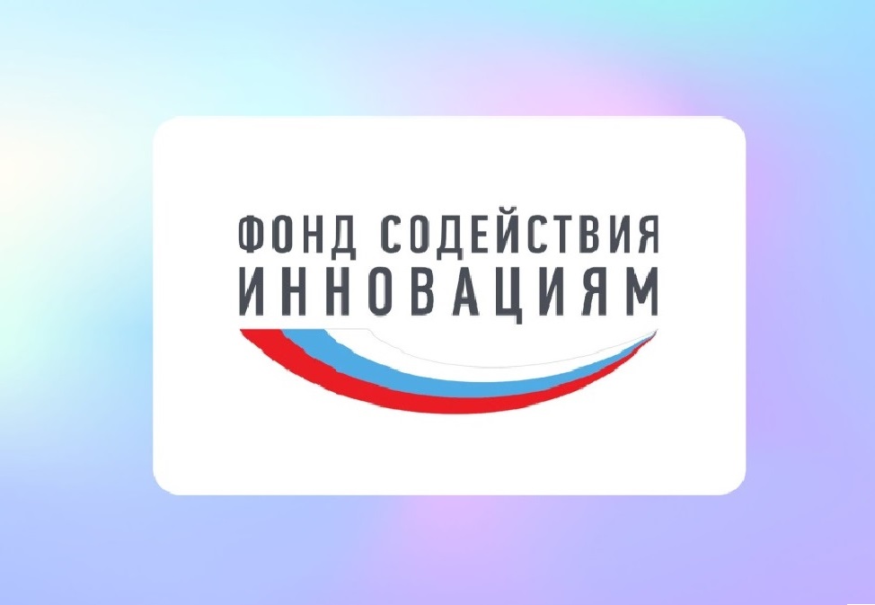 Стартовал прием заявок на конкурс «Развитие-станкостроение» (очередь 2) 