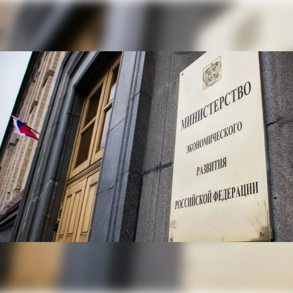 Минэкономразвития России подготовило механизм привлечения инвесторов к восстановлению объектов культурного наследия Минэкономразвития России подготовило механизм привлечения инвесторов к восстановлению объектов культурного наследия
