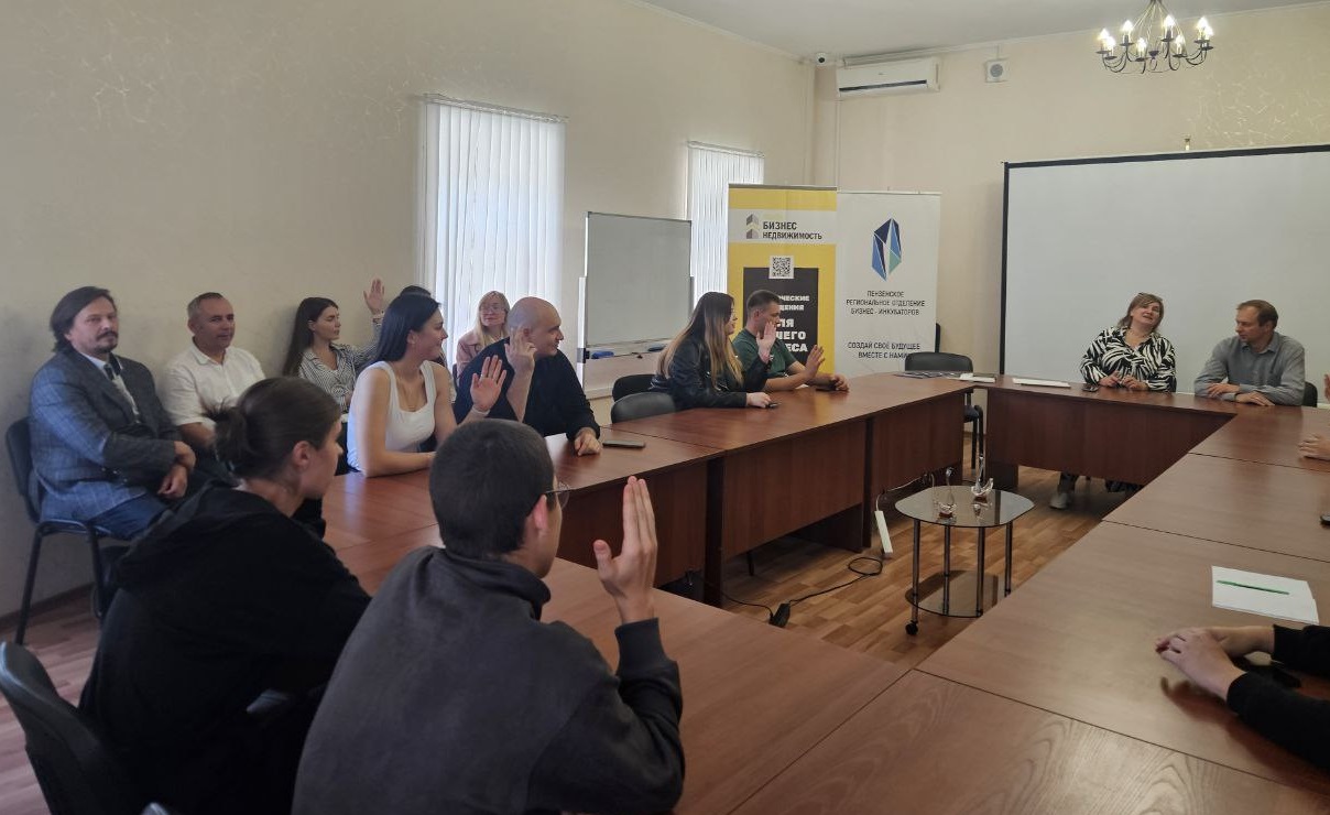 Пензенские студенты получили гранты, чтобы изменить будущее региона! Пензенские студенты получили гранты, чтобы изменить будущее региона!