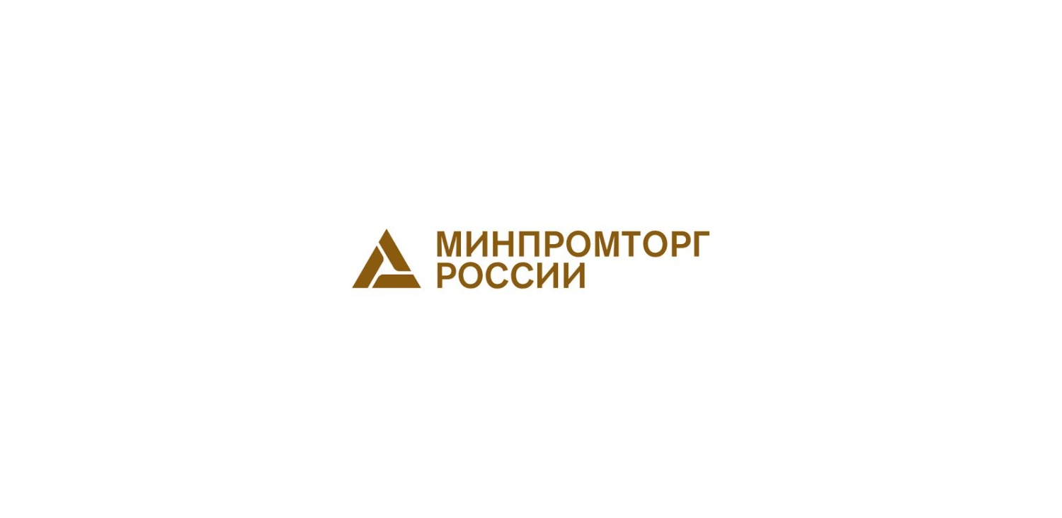 Приглашаем экспортеров на вебинары «цифрового атташе»