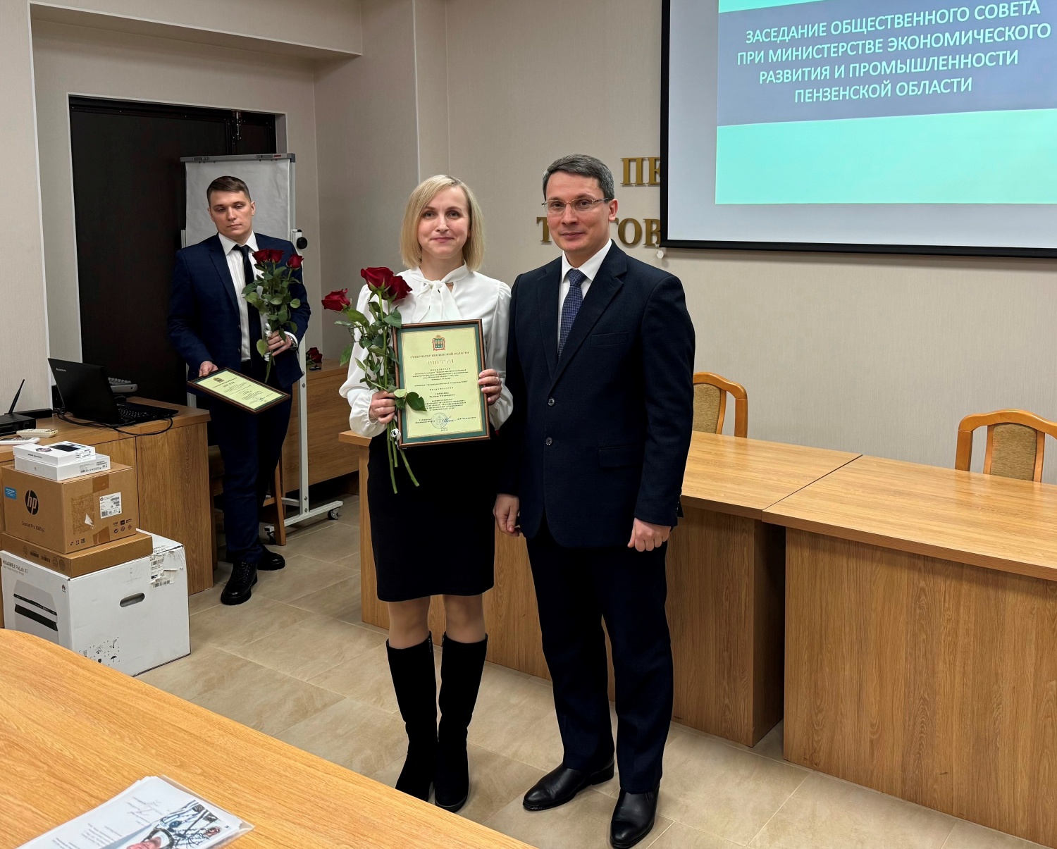 Состоялось торжественное награждение победителей конкурса  «Лучший МФЦ Пензенской области» 