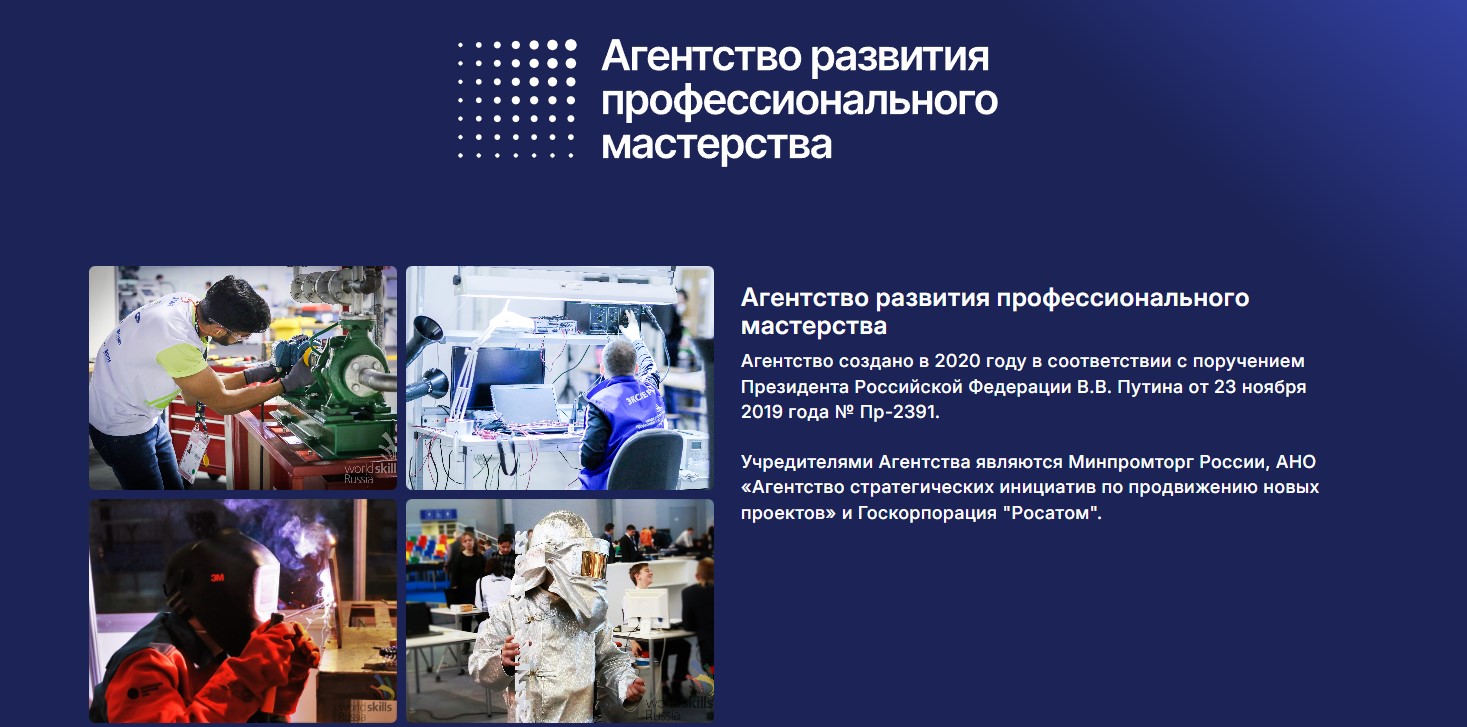 Напоминаем о проведении Международного фестиваля «Хайтек. Юниоры» в 2026 году